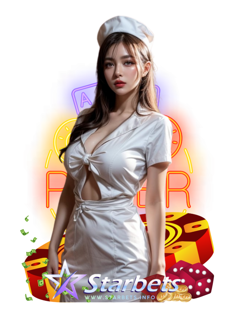 star-bets คาสิโนสด